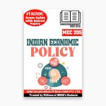 IGNOU MEC 205 Study Material & Book (MEC)