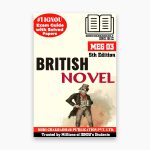 IGNOU MEG 3 Study Material & Book (MEG)