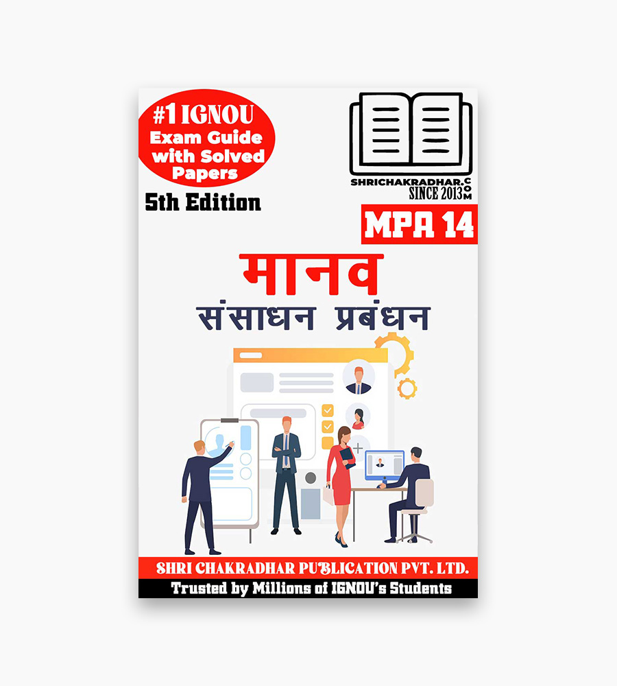 diploma in creative writing in hindi ignou study material