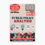 IGNOU MPA 15 Study Material & Book (MPA)