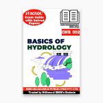 IGNOU ONR 2 Study Material & Book (BAG Skill Enhancement Course)