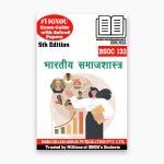IGNOU BSOC 132 Study Material & Book (BAG Sociology) in Hindi