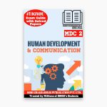 IGNOU MDC 2 Study Material & Book (PGDDC)