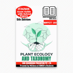 IGNOU BBYCT 133 Study Material & Book (BSCG Botany)