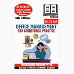IGNOU BCOE 144 Study Material & Book (BCOMG)