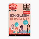 IGNOU BEGLA 135 Study Material & Book (BAG English)