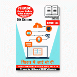 IGNOU BESE 141 Study Material & Book (BAG Education) in Hindi