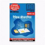 IGNOU BMTE 141 Study Material & Book (BAG Mathematics) in Hindi