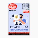IGNOU BPAE 141 Study Material & Book (BAG Public Administration)
