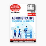 IGNOU BPAE 143 Study Material & Book (BAG Public Administration)