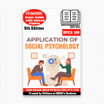 IGNOU BPCS 188 Study Material & Book (BAG Psychology)