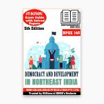 IGNOU BPSE 145 Study Material & Book (BAG Political Science)