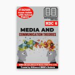 IGNOU MDC 6 Study Material & Book (MADJ)