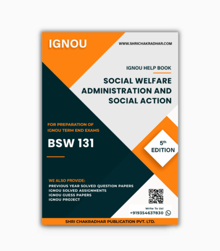 IGNOU BSW 131 Study Material & Book (BSWG)