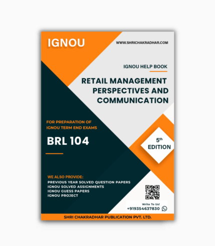 IGNOU BRL 104 Study Material & Book (BBARIL)