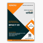 IGNOU BPHCT 131 Study Material & Book (BSCG Physics) in Hindi