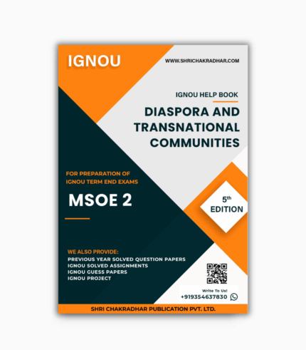 IGNOU MSOE 2 Study Material & Book (MSO)