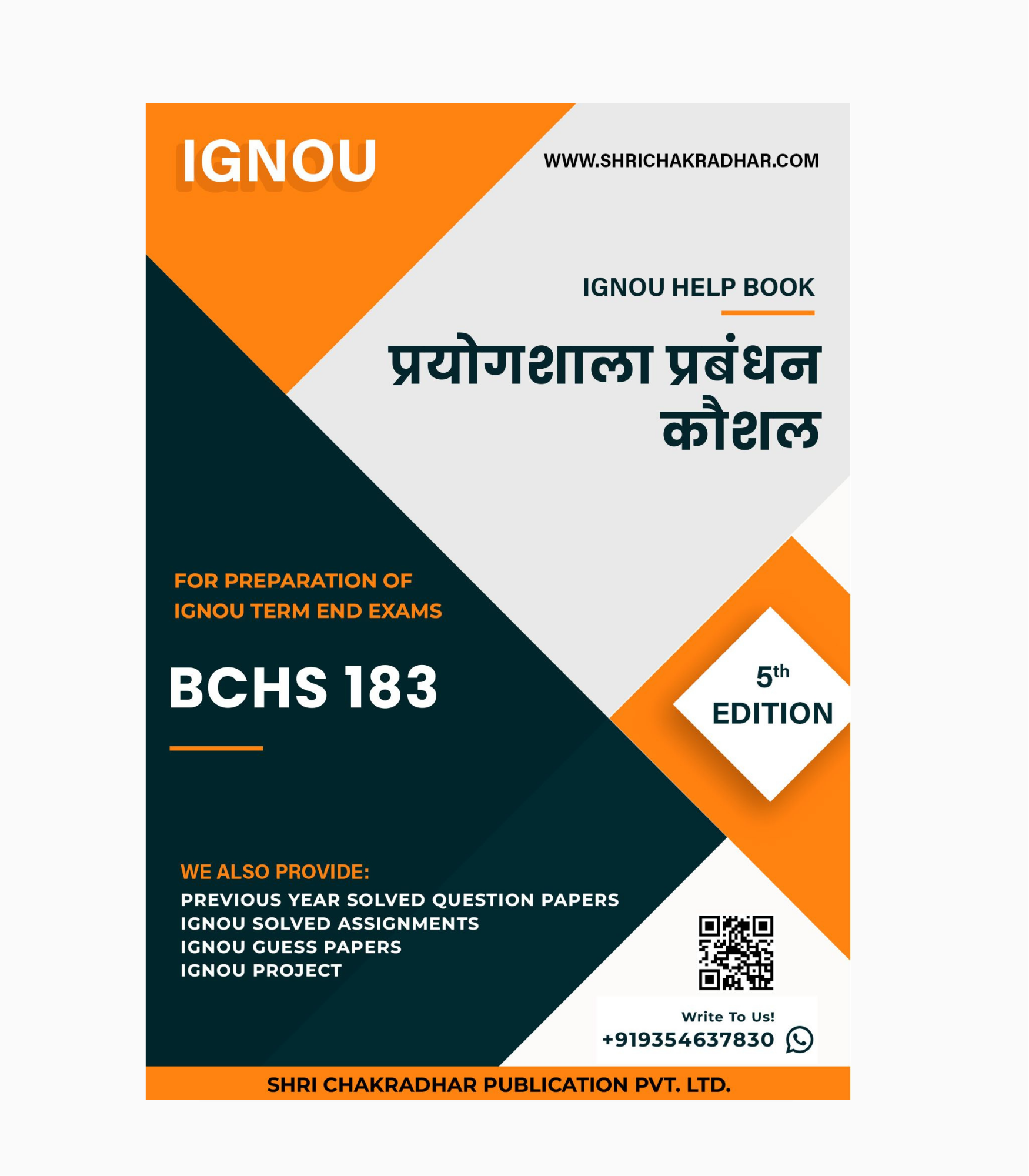 Untitled design - 2025-07-19T145839.856