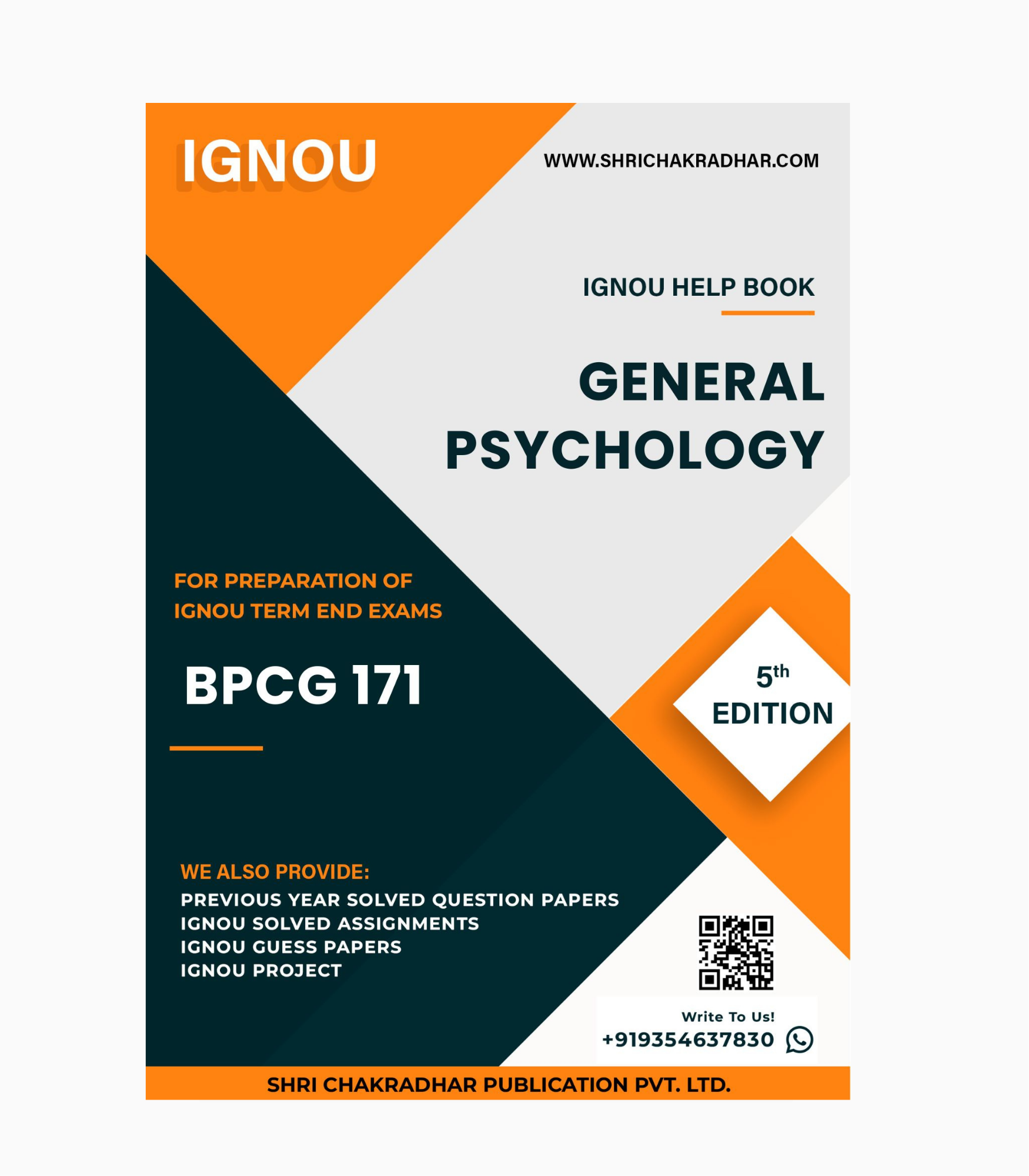 Untitled design - 2025-07-19T162844.137