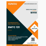 IGNOU BMTC 131 Study Material & Book (BSCM Mathematics) in Hindi