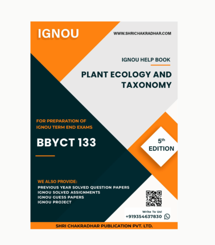 IGNOU BBYCT 133 Study Material & Book (BSCM Botany)