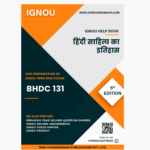 IGNOU BHDC 131 Study Material & Book (BAM Hindi)