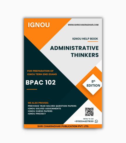 IGNOU BPAC 102 Study Material & Book (BAM Public Administration)