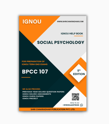 IGNOU BPCC 107 Study Material & Book (BAFPC)