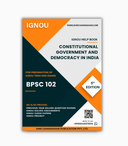 IGNOU BPSC 102 Study Material & Book (BAFPS)