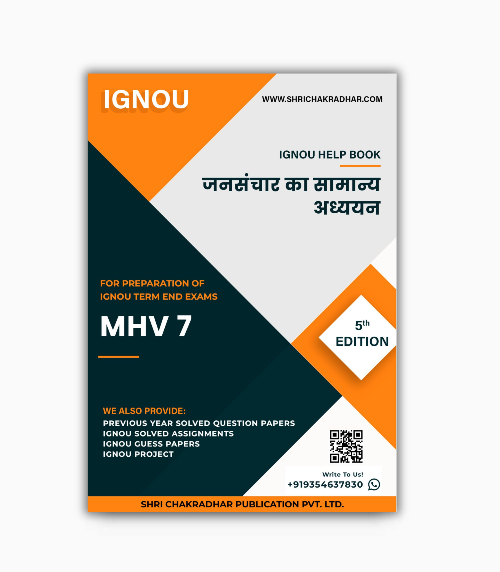 Untitled design (21)