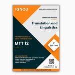 IGNOU MTT 12 Study Material & Book (MATS)