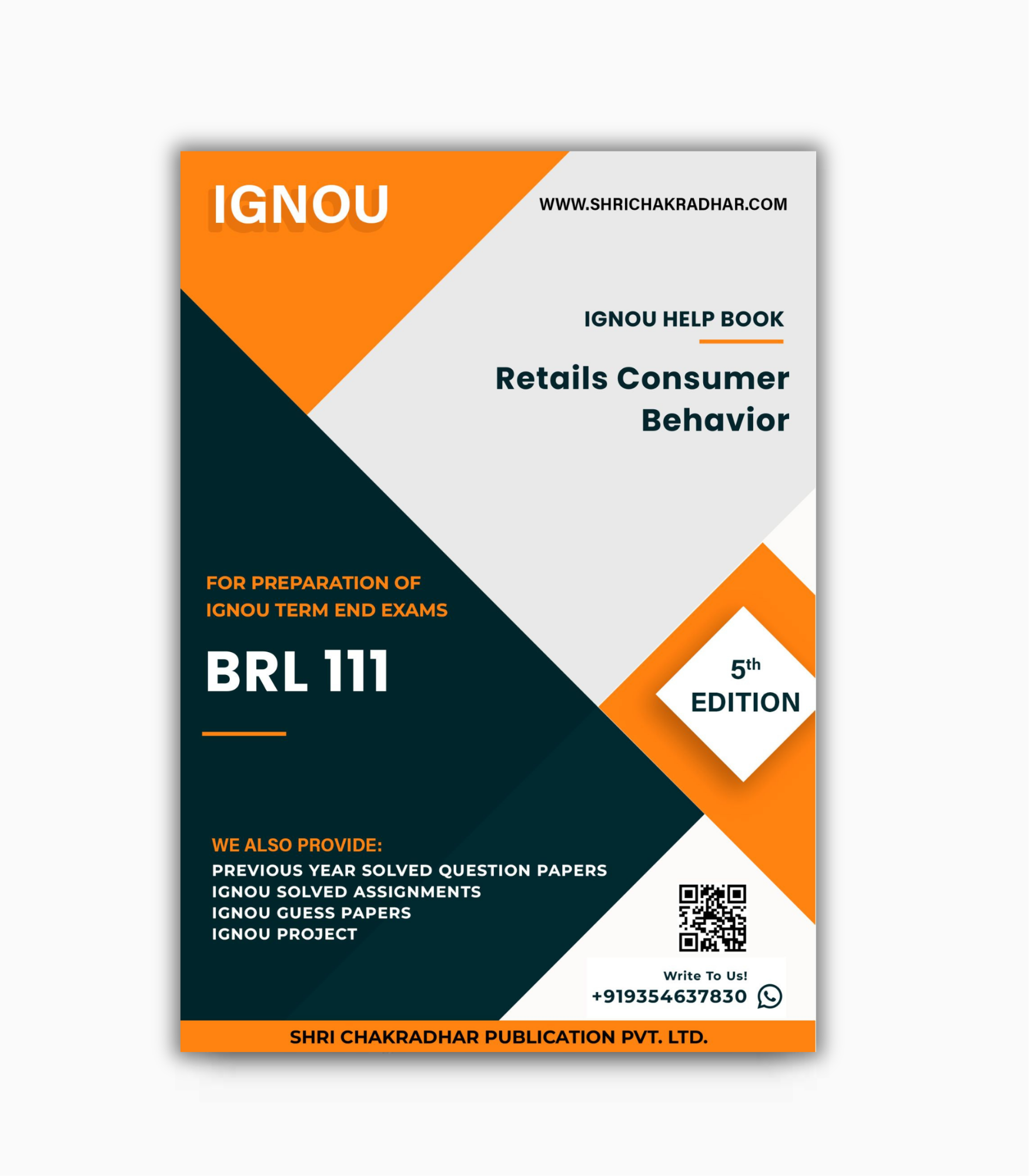 BRL 111