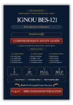 IGNOU BES-121 Book (बाल्यावस्था एवं वृद्धि) | Study Guide