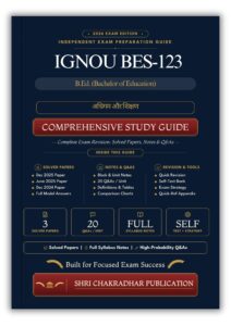IGNOU BES-123 Book (अधिगम और शिक्षण) | Study Guide