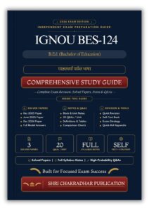 IGNOU BES-124 Book (पाठ्यचर्या पर्यन्त भाषा) | Study Guide