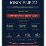IGNOU BLIE-227 Book (प्रलेख प्रक्रिया अभ्यास) | Study Guide