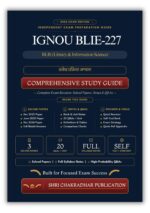 IGNOU BLIE-227 Book (प्रलेख प्रक्रिया अभ्यास) | Study Guide