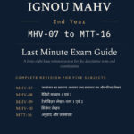 IGNOU MA Hindi Vyavsayik Lekhan (MAHV) 2nd Year Hindi Medium book cover with MHV-007, MHV-008, MHV-009, MHV-010 and MTT-016 — 2027 Combined Last Minute Exam Guide