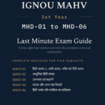 IGNOU MA Hindi Vyavsayik Lekhan (MAHV) 1st Year Hindi Medium book cover with MHD-01, MHD-02, MHD-03, MHD-04 and MHD-06 — 2027 Combined Last Minute Exam Guide