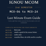 IGNOU M.Com 2nd Semester Hindi Medium Book cover — MCO-06, MCO-022, MCO-023 and MCO-024, 2027 परीक्षा संस्करण, Combined Last Minute Exam Study Guide