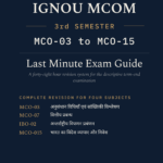 IGNOU M.Com 3rd Semester Hindi Medium Book cover — MCO-03, MCO-07, IBO-02 and MCO-015, 2027 परीक्षा संस्करण, Combined Last Minute Exam Study Guide