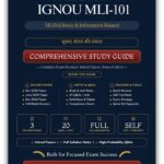 IGNOU MLI-101 Book (सूचना, संचार और समाज) | Study Guide