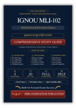 IGNOU MLI-102 Book (पुस्तकालय एवं सूचना केंद्रों का प्रबंधन) | Study Guide