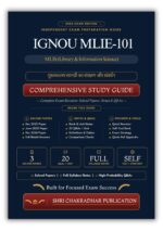 IGNOU MLIE-101 Book (पुस्तकालय सामग्री का संरक्षण और संवर्धन) | Study Guide