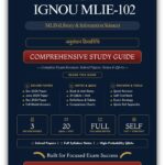 IGNOU MLIE-102 Book (अनुसंधान क्रियाविधि) | Study Guide