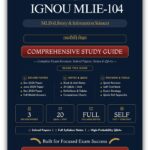 IGNOU MLIE-104 Book (तकनीकी लेखन) | Study Guide