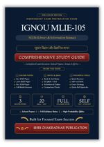 IGNOU MLIE-105 Book (सूचना विज्ञान और वैज्ञानिक मापन) | Study Guide