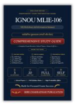 IGNOU MLIE-106 Book (सार्वजनिक पुस्तकालय प्रणाली और सेवाएं) | Study Guide