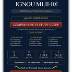 IGNOU MLII-101 Book (सूचना स्रोत, प्रणालियाँ और सेवाएँ) | Study Guide