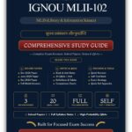 IGNOU MLII-102 Book (सूचना प्रसंस्करण और पुनर्प्राप्ति) | Study Guide